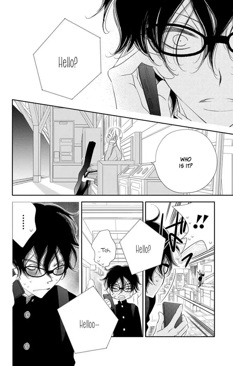 Fukumenkei Noise Chapter 44 20